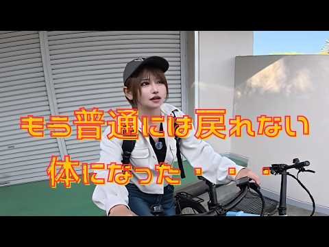 【概要欄必見?】ADO Air One Ultraが仲間入り～５月は1年に1度のビックチャンス！このチャンスは絶対に逃してはならない！～ thumbnail