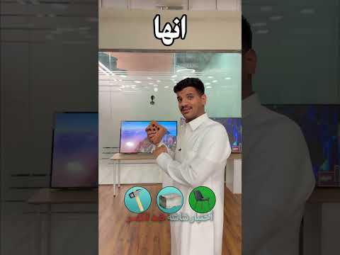 شاشة هل تنجح ضد الكسر ؟؟ ??? #كيو #اكسبلور #عروض thumbnail