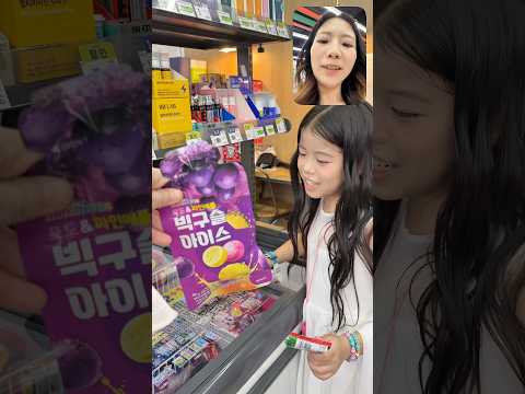 18 พฤษภาคม 2569 thumbnail