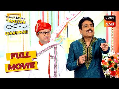 Fancy Dress Competition से पहले कहां गायब हुआ Jetha | Taarak Mehta Ka Ooltah Chashmah | Fancy Dress thumbnail