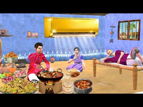 Garmi Mei Garib Ka Jadui Golden AC Hindi Kahaniya Moral Stories Funny  Comedy Video Hindi  Stories thumbnail