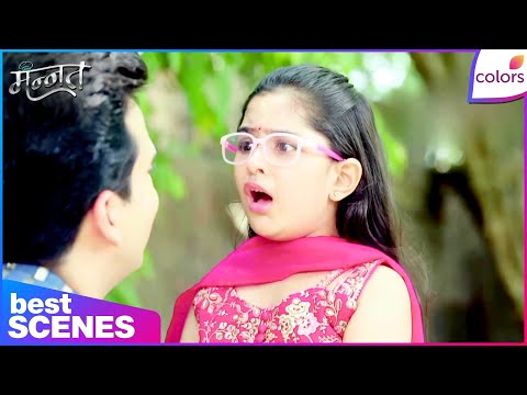 Mannat Har Khushi Paane Ki | Ep. 447 | Dhairya's False Tale for Dua | Best Moments | Colors TV thumbnail