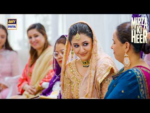 Mirza Ki Heer Episode 12 | Best Scene | ARY Digital thumbnail