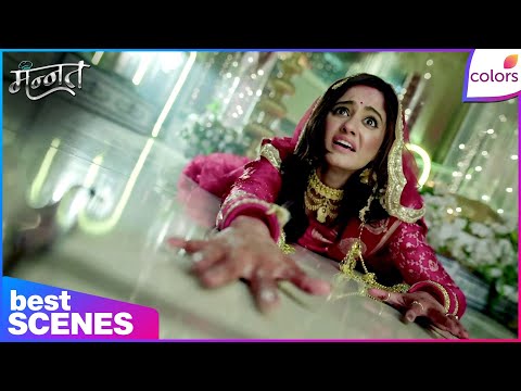 Mannat Har Khushi Paane Ki | Ep. 451 | Dhairya Springs His Revenge Trap | Best Moments | Colors TV thumbnail