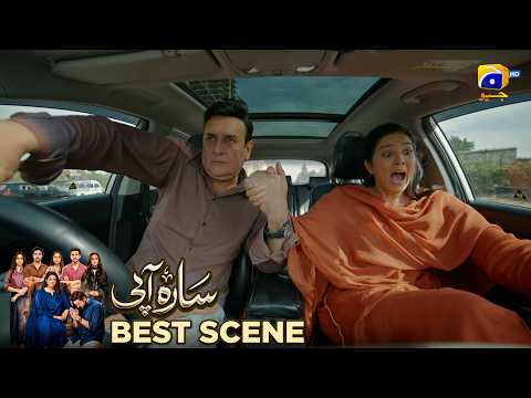 Sara Aapi Last Episode 32 | ???? ????? ?? | Savera Nadeem - Sami Khan | Har Pal Geo thumbnail