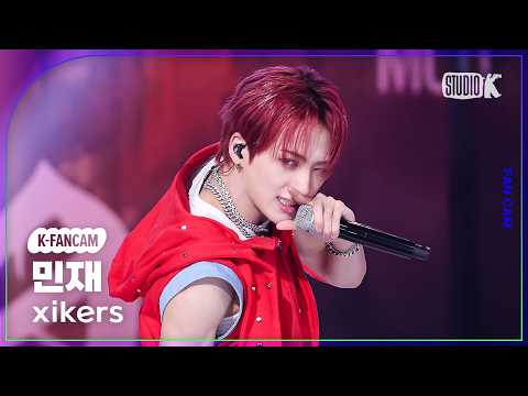 [K-Fancam] 싸이커스 민재 직캠 'OKay' (xikers MINJAE Fancam) @뮤직뱅크(Music Bank) 260522 thumbnail