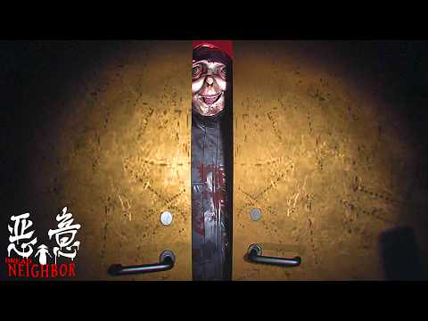 「 怖すぎる、間違いなく今年一怖い 」と噂のホラーゲーム『 悪意 』 thumbnail