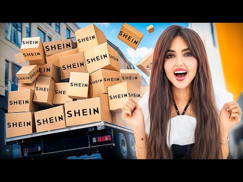 قررت اغير ديكور بيتي | وصلتني مشتريات جديده للبيت من SHEIN !! thumbnail