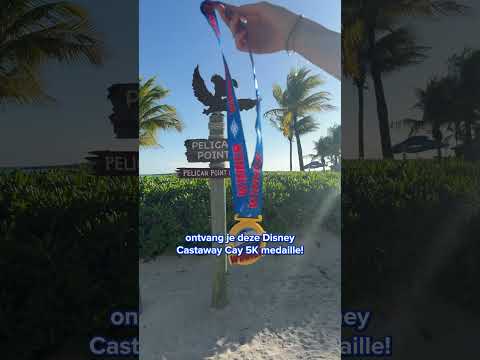Ga met ons mee naar Disney Castaway Cay! 🚲🌴 thumbnail