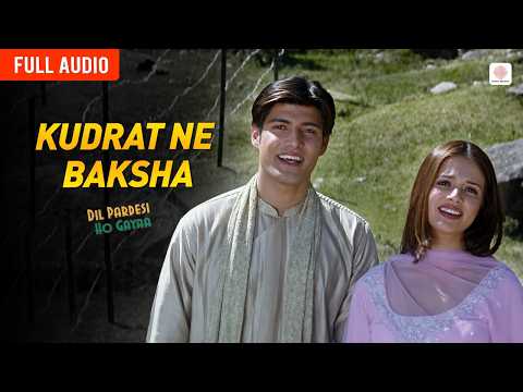 Kudrat Ne Baksha - Full Audio | Sunidhi Chauhan, Udit Narayan | Usha Khanna | Dil Pardesi Ho Gayaa thumbnail
