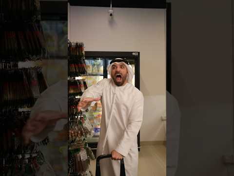 When Grocery Shopping Becomes A Battle thumbnail