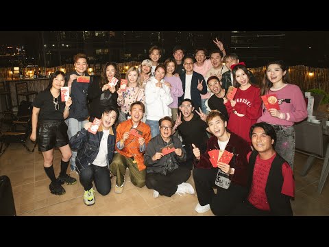 「中年新春好團拜」Party LIVE thumbnail