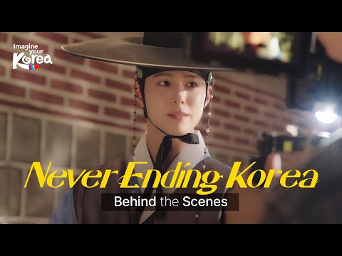 [NEVER ENDING KOREA with PARK BO GUM] - Behind-the-Scenes thumbnail