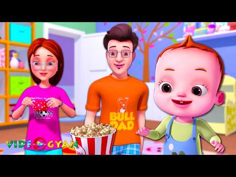 Movie Night Song + More Nursery Rhymes | Nursery Rhymes for Kids | 3D Baby Songs by Videogyan thumbnail