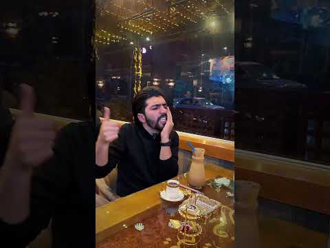 #اكسبلور #كوميديات #ضحك #تحشيش #هتضحك #funny #مستر_كوميدي #comedy thumbnail