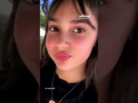 رسالة انتحار وضغط قاتل بالجزائر.. تفاصيل مرعبة لاختفاء 4 تلاميذ thumbnail