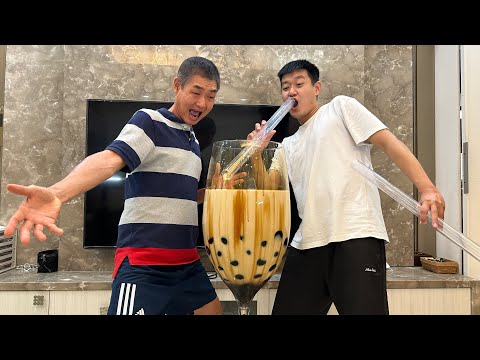 如何製作巨大台灣黑糖珍珠奶茶！How to Make Giant Taiwanese Brown Sugar Bubble Milk Tea! thumbnail