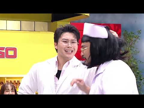 SPOT ก็มาดิคร้าบ | หมอตังค์ ฟาโรห์ เปิดคลินิกครั้งแรก ถึงกับถอดกางเกงผ่าตัด | 24 พ.ค. 69 thumbnail