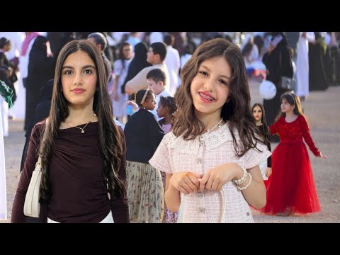 سوار وماسة بيوم العيد 🎈 thumbnail