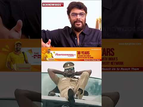 "அந்த Scene Comedy காக பண்ணது" Sundar C thumbnail