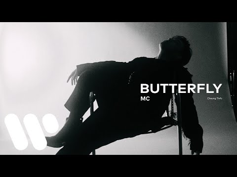 MC 張天賦 - Butterfly (feat. Hei-Z 希晉 , Kwan.T) (Official Lyric Video) thumbnail