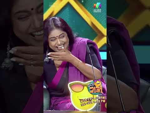 സ്വപനത്തിന്  റീ-ടെലികാസ്റ്റോ? #ocicbc | EPI 112 thumbnail