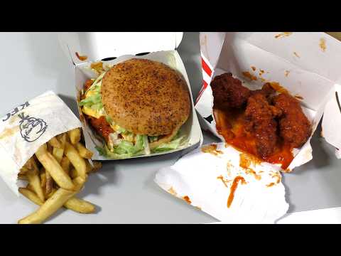 KFC - Zinger DUNKED thumbnail