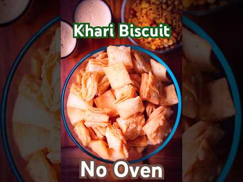 Bakery Style Khari 😍🥐  - Homemade Khari Biscuits | Crispy Tea Time Snack in Minutes ☕✨ thumbnail