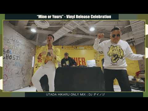DJダイノジ "Hikaru Utada Only Mix" | TOWER RECORDS UMEDA NU CHAYAMACHI thumbnail
