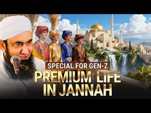Premium Life in Jannah | Special for Gen Z | Molana Tariq Jamil thumbnail