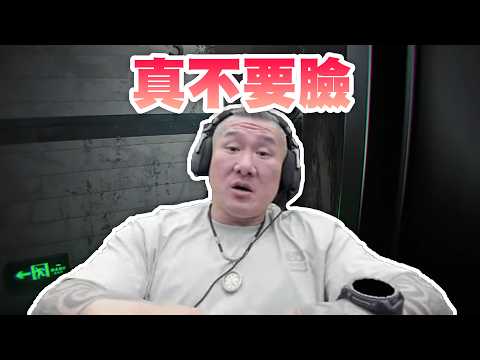 【館長直播完整版】2026/05/08/週日 惡靈古堡9 DLC ~ 綠營全面進攻護理師~ 全網百工百業挺無人機! 賴清德罪逆天跪拜屠殺殖民者 thumbnail