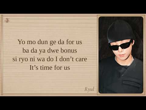 RYUL of LNGSHOT 'For Us' Easy Lyrics thumbnail