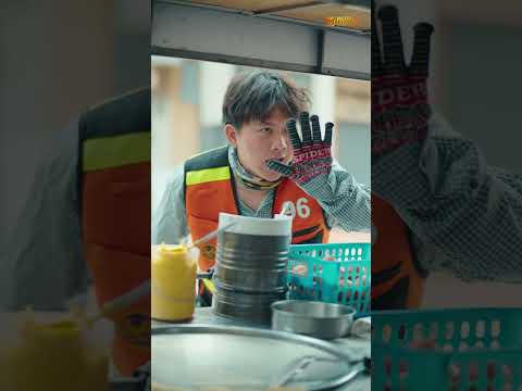 หมูบด The Series EP.1 (Part 2) | ตอน การรวมตัวของพวกกระจอก thumbnail