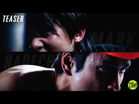 นี่คือณเดชน์ และหมาก ปริญ ในมุมที่คุณไม่เคยเห็นมาก่อน (Teaser) | The Limit thumbnail