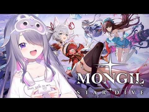 【MONGIL: STAR DIVE】Using my BIBOO LUCK #ad thumbnail