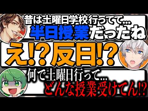 過激すぎる聞き間違いに爆笑するニコニコ老人勢www【マリオカート８デラックス】 thumbnail