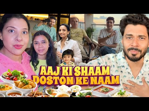 BENGALI DOSTON KE SATH FISH PARTY? thumbnail
