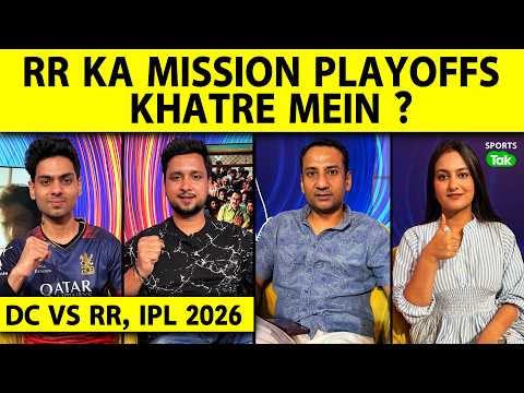 ?RRvsDC: STARC के एक OVER ने ROYALS को BACKFOOT पर धकेला,आखिरी 6 OVERS ROYALS ने बनाए 33 रन,RR:193/8 thumbnail