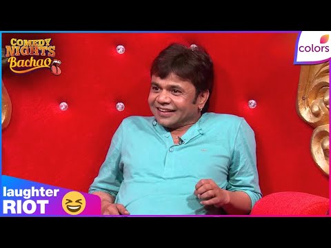 Comedy Nights Bachao | Rajpal Yadav & Upen Patel Didn't Talk With Each Other-Why? | Colors TV thumbnail