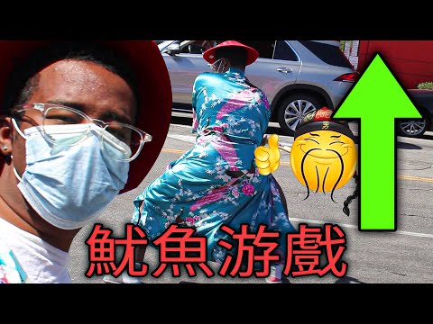 social_credit_tutorial.mp4 thumbnail