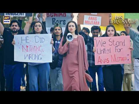 We Stand With Anas!? | Bas Tera Saath Ho thumbnail