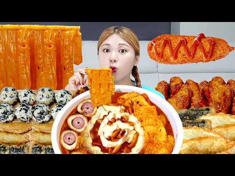 하이유와 할머니의 엽떡 먹방 모음! SPICY Tteokbokki Chicken MUKBANG 핫도그 엽봉 튀김 EATING SHOW | HIU 하이유 thumbnail