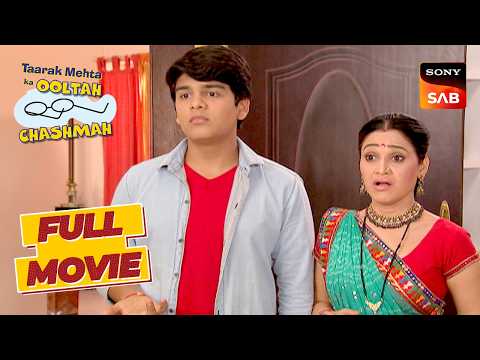 कैसे करेंगे Jethalal Admission Scam को Expose? | Taarak Mehta Ka Ooltah Chashmah | Jetha's Secret thumbnail