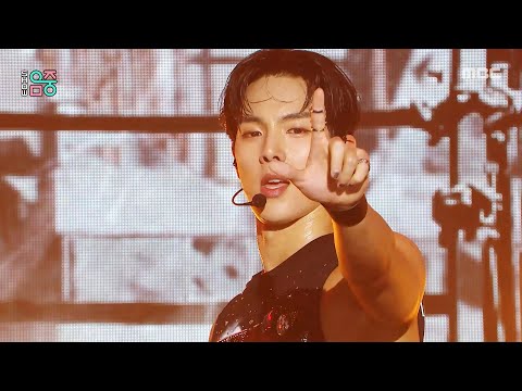 SHOWNU X HYUNGWON (셔누X형원 (몬스타엑스)) - Do You Love Me | Show! MusicCore | MBC260523방송 thumbnail