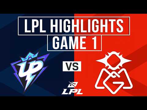 UP vs OMG Highlights Game 1 | LPL 2026 Split 2 | Ultra Prime vs Oh My God thumbnail