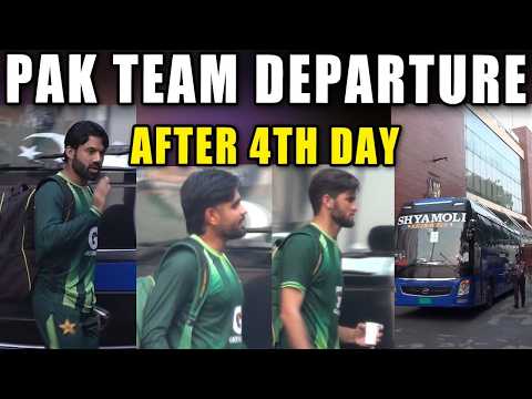 Pak team departure from  Sher-e-Bangla National Stadium thumbnail