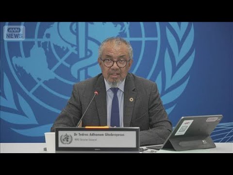 WHO　ハンタウイルス「感染拡大リスク依然低い」感染源特定へ　来週南米で調査開始(2026年5月16日) thumbnail