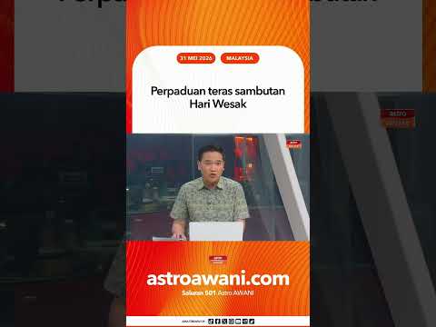 Perpaduan teras sambutan Hari Wesak thumbnail
