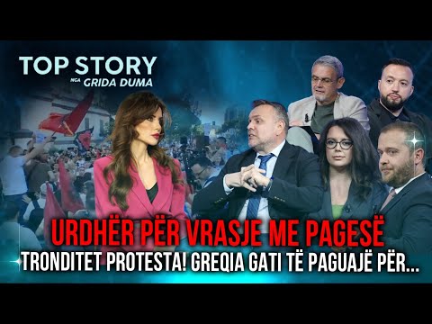 Tronditet protesta! Eksperti flet për urdhërat e vrasjeve me pagesë! Greqia gati të paguajë për... thumbnail