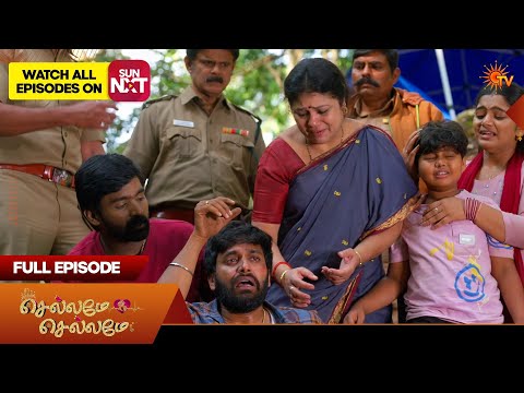 Annam & Chellame Chellame - Mahasangamam | Full Episode Part 1 | 09 May 2026 | Tamil Serial | Sun TV thumbnail